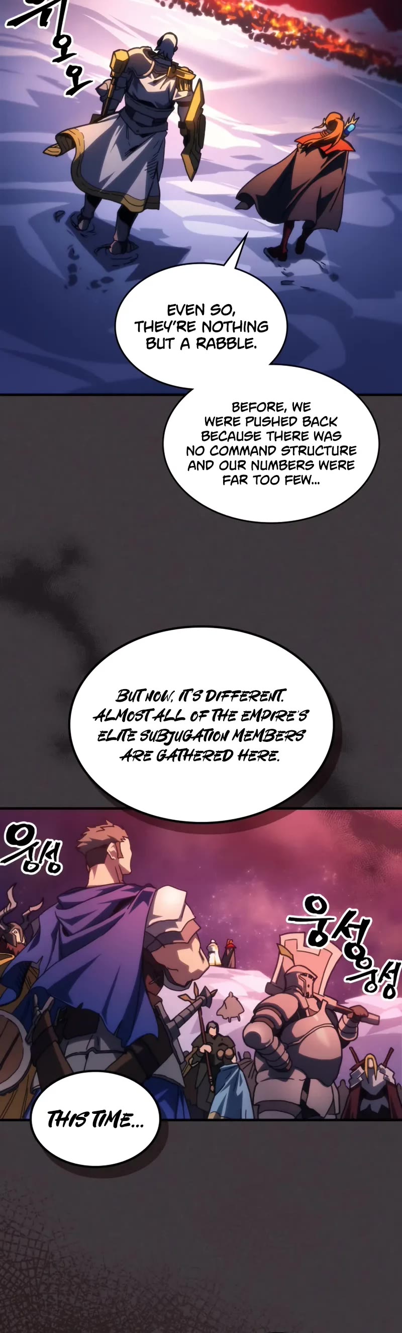 The Unbeatable Dungeon's Lazy Boss Monster chapter 89 page 26