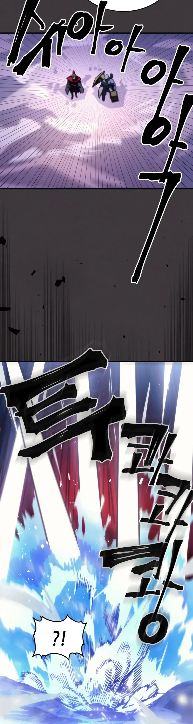 The Unbeatable Dungeon's Lazy Boss Monster chapter 89 page 28