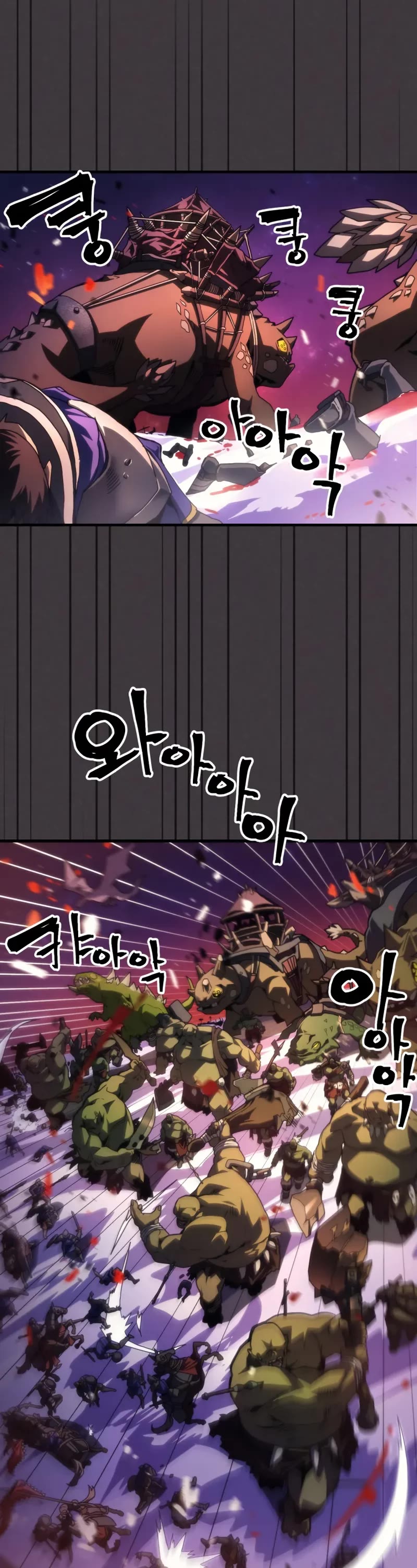 The Unbeatable Dungeon's Lazy Boss Monster chapter 89 page 3