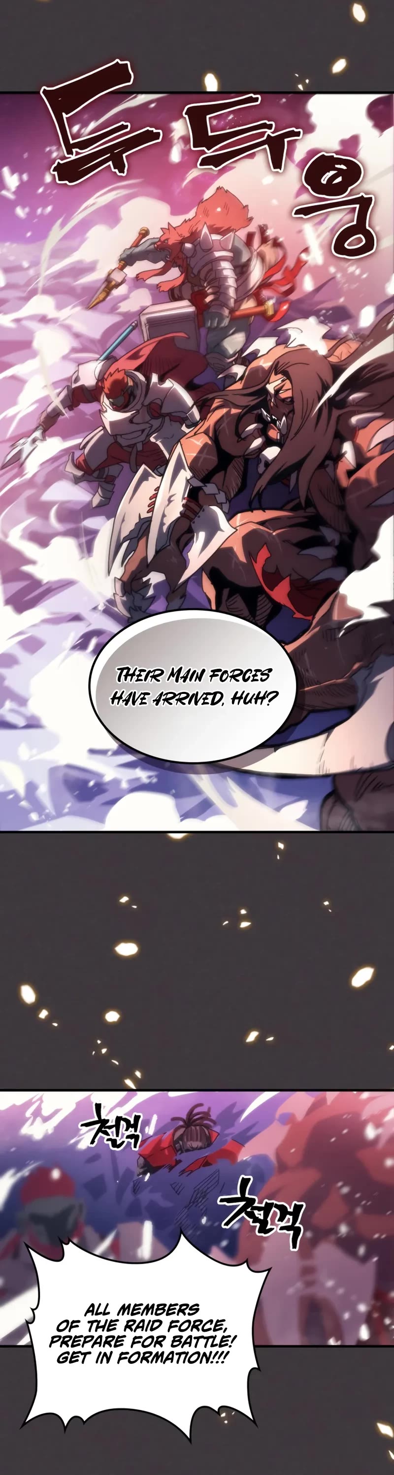 The Unbeatable Dungeon's Lazy Boss Monster chapter 89 page 30