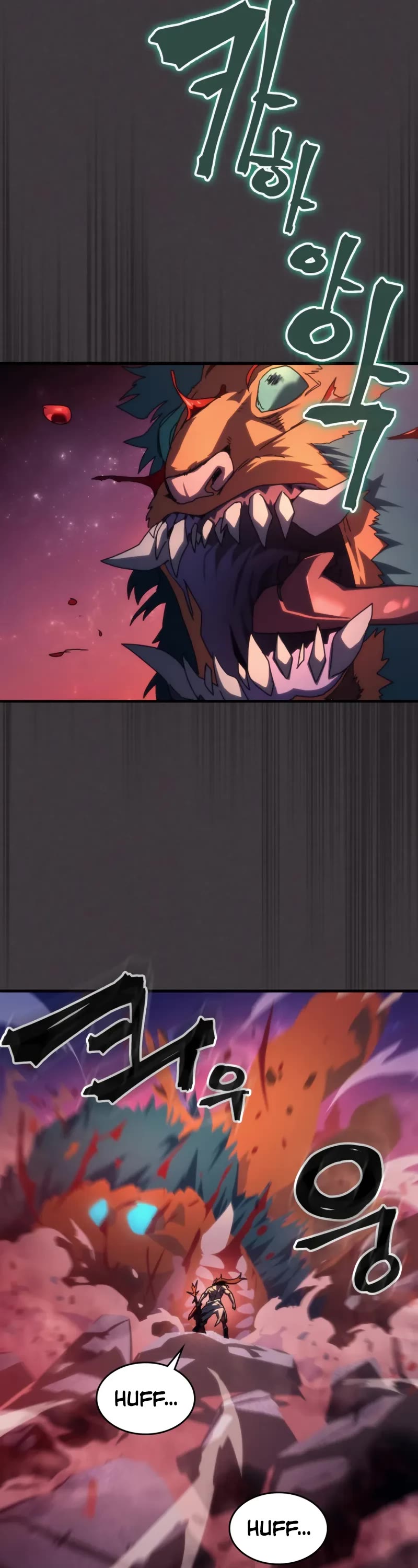 The Unbeatable Dungeon's Lazy Boss Monster chapter 89 page 33