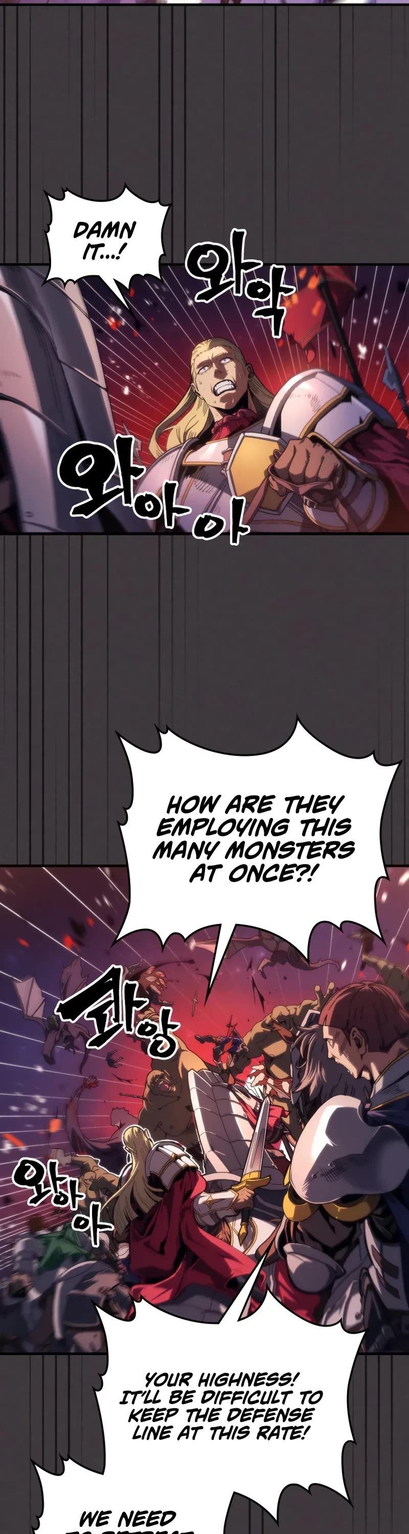 The Unbeatable Dungeon's Lazy Boss Monster chapter 89 page 4