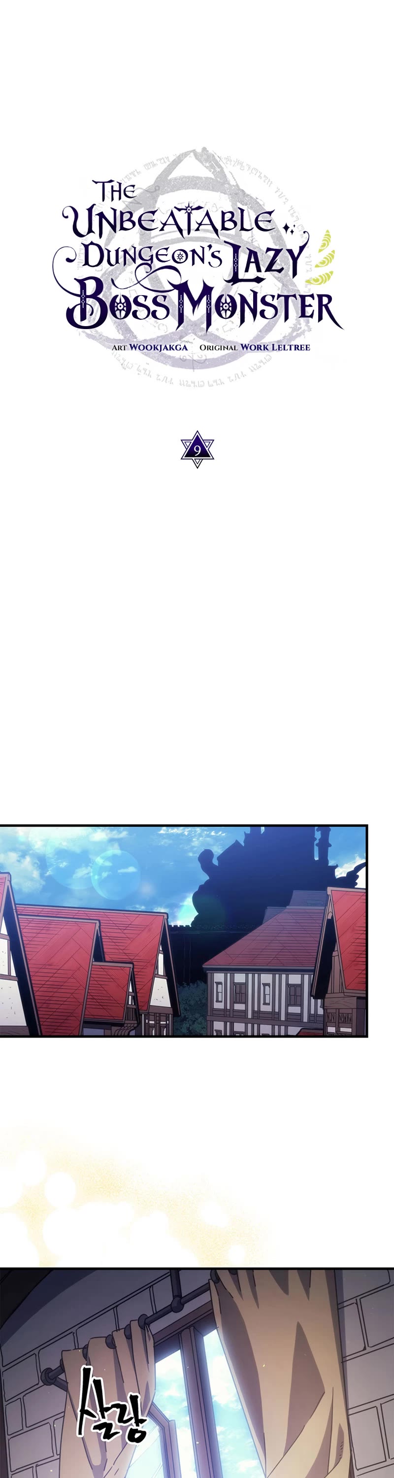 The Unbeatable Dungeon's Lazy Boss Monster chapter 9 page 2