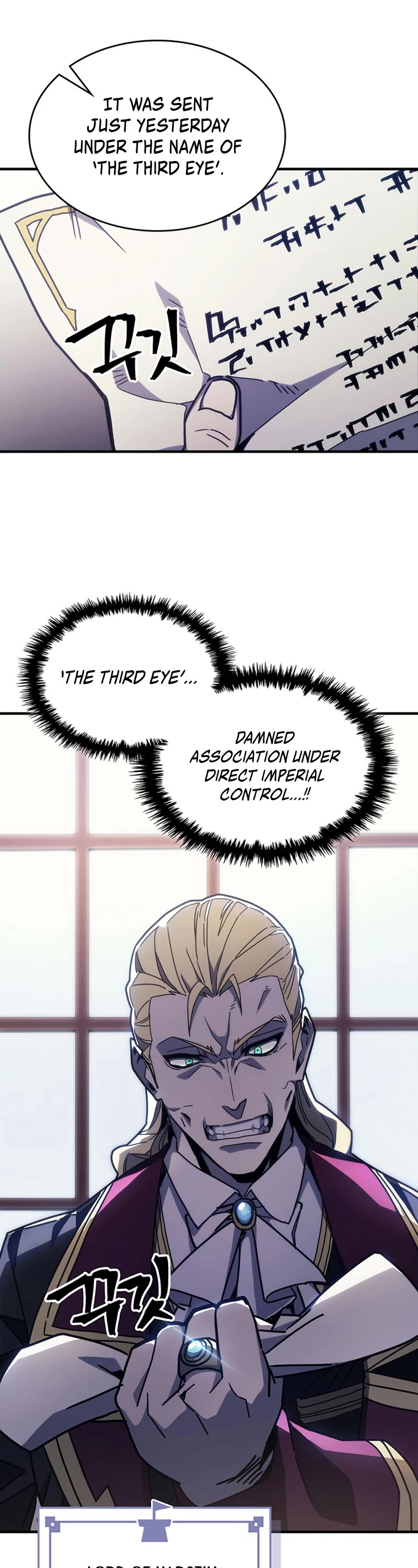 The Unbeatable Dungeon's Lazy Boss Monster chapter 9 page 22