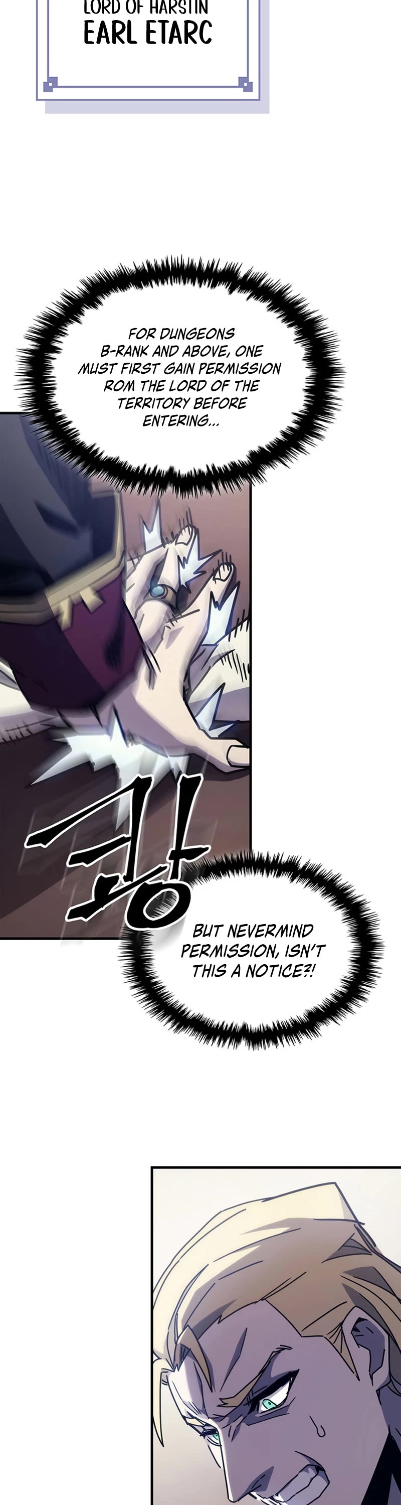 The Unbeatable Dungeon's Lazy Boss Monster chapter 9 page 23