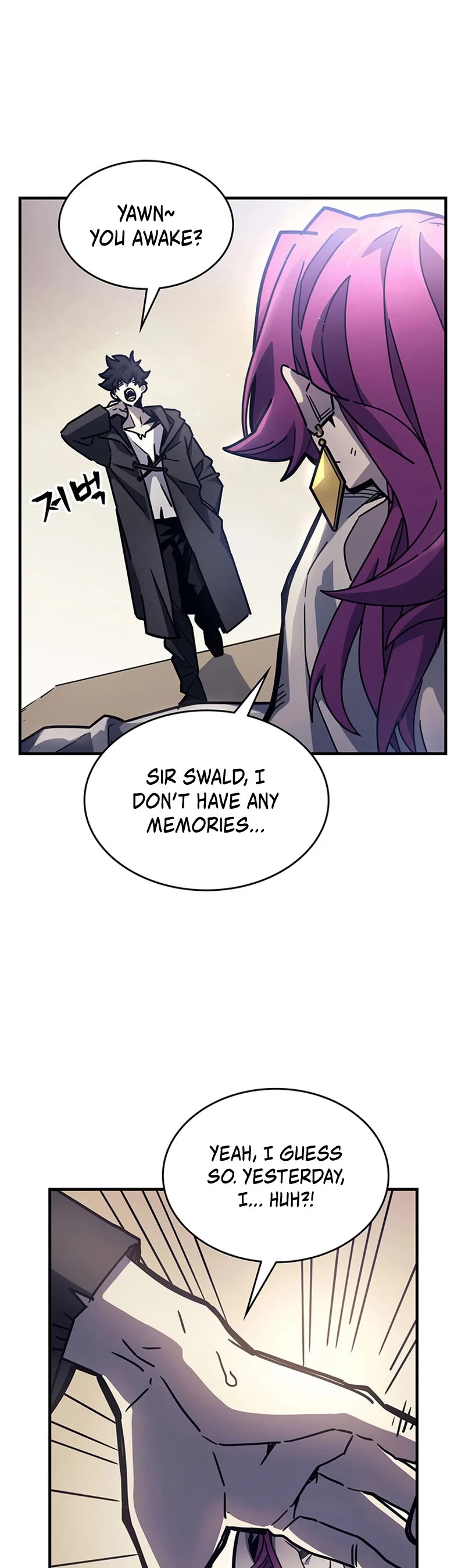 The Unbeatable Dungeon's Lazy Boss Monster chapter 9 page 4