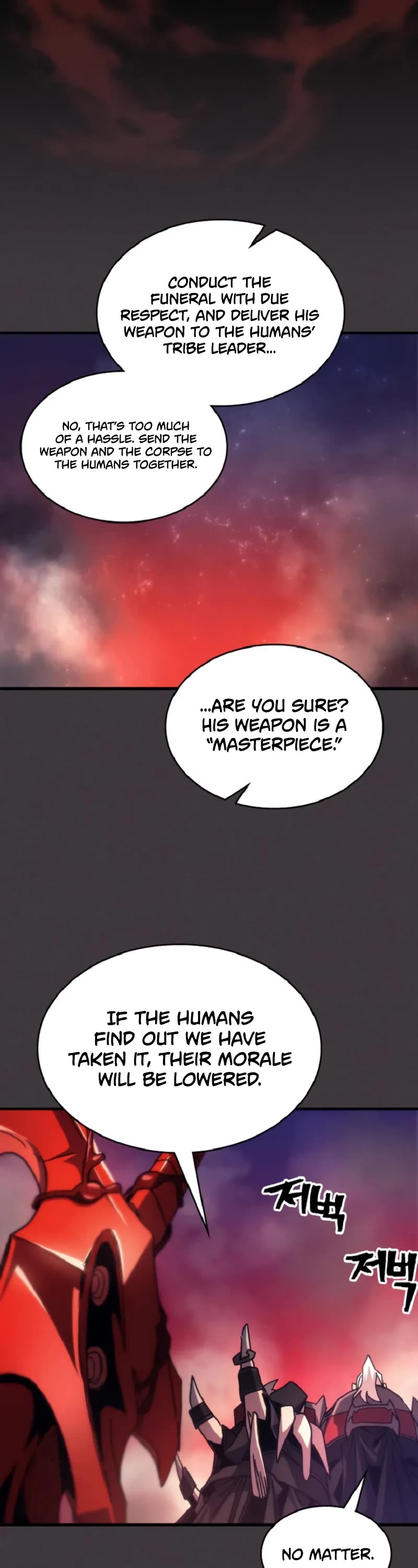 The Unbeatable Dungeon's Lazy Boss Monster chapter 90 page 22