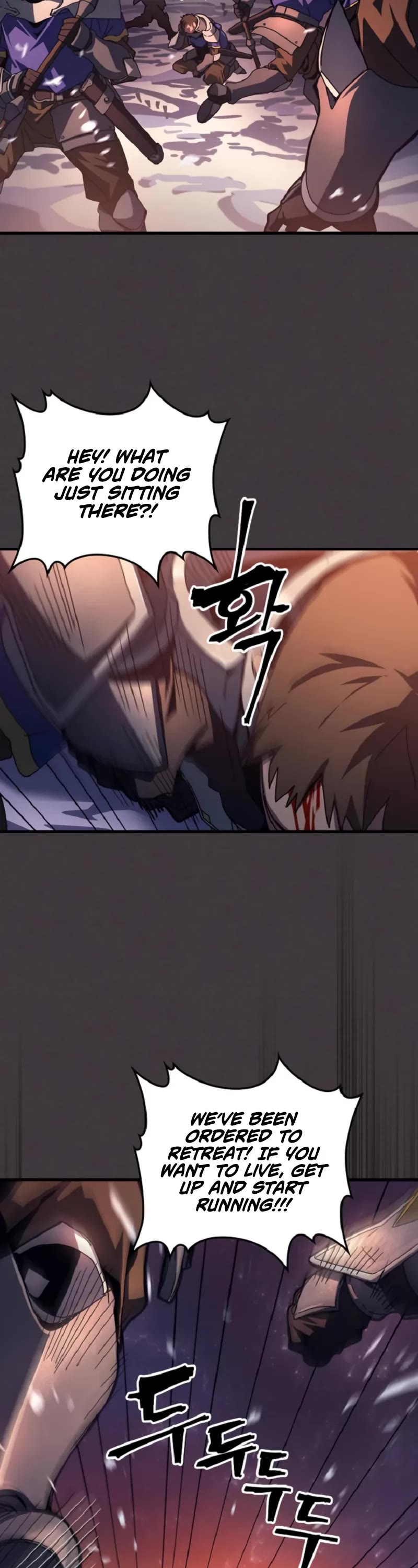 The Unbeatable Dungeon's Lazy Boss Monster chapter 90 page 3