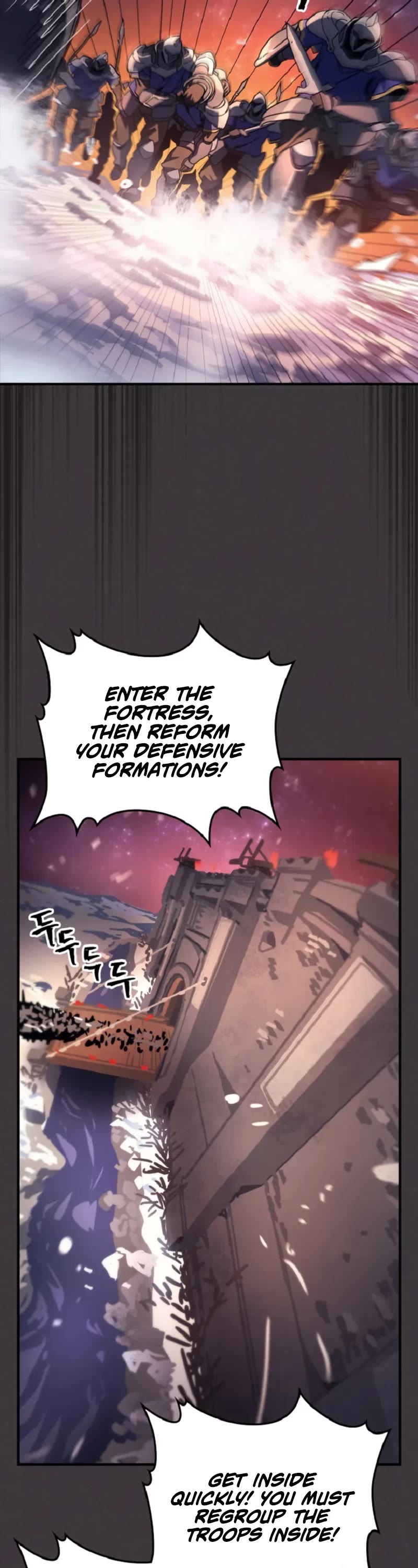 The Unbeatable Dungeon's Lazy Boss Monster chapter 90 page 4