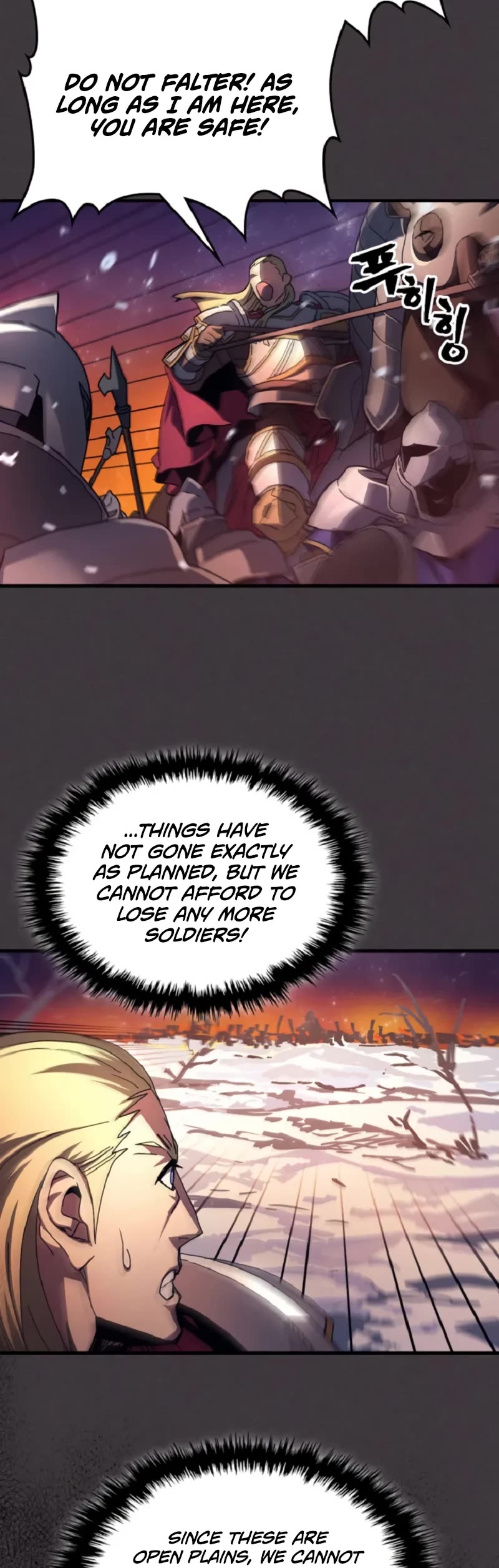 The Unbeatable Dungeon's Lazy Boss Monster chapter 90 page 5