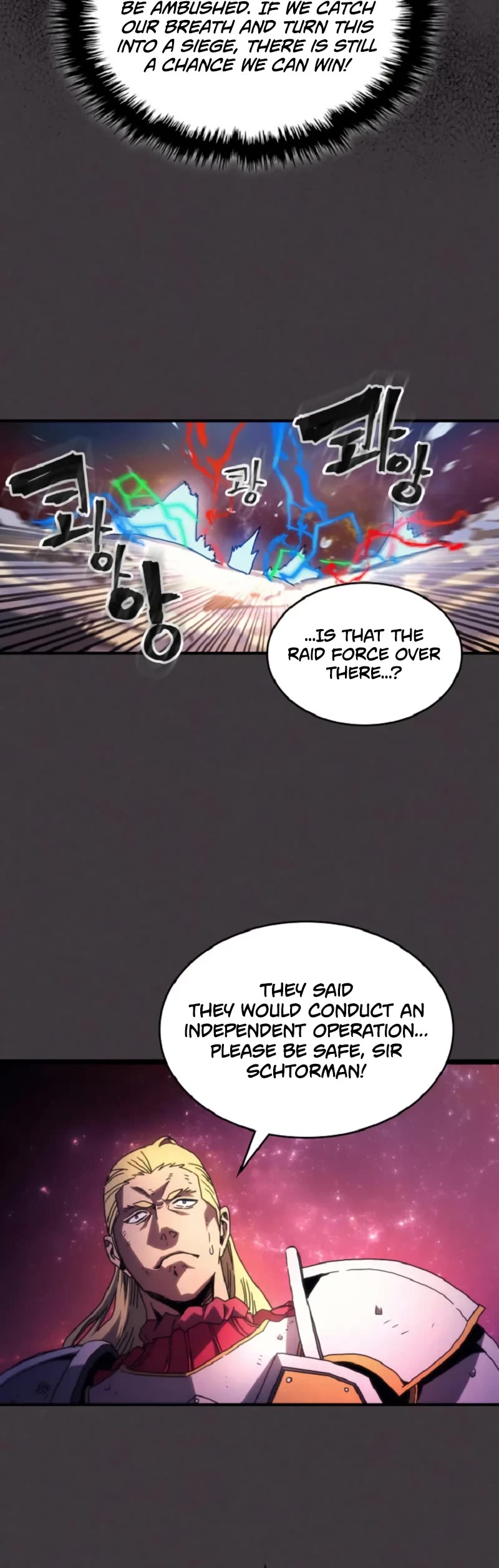 The Unbeatable Dungeon's Lazy Boss Monster chapter 90 page 6