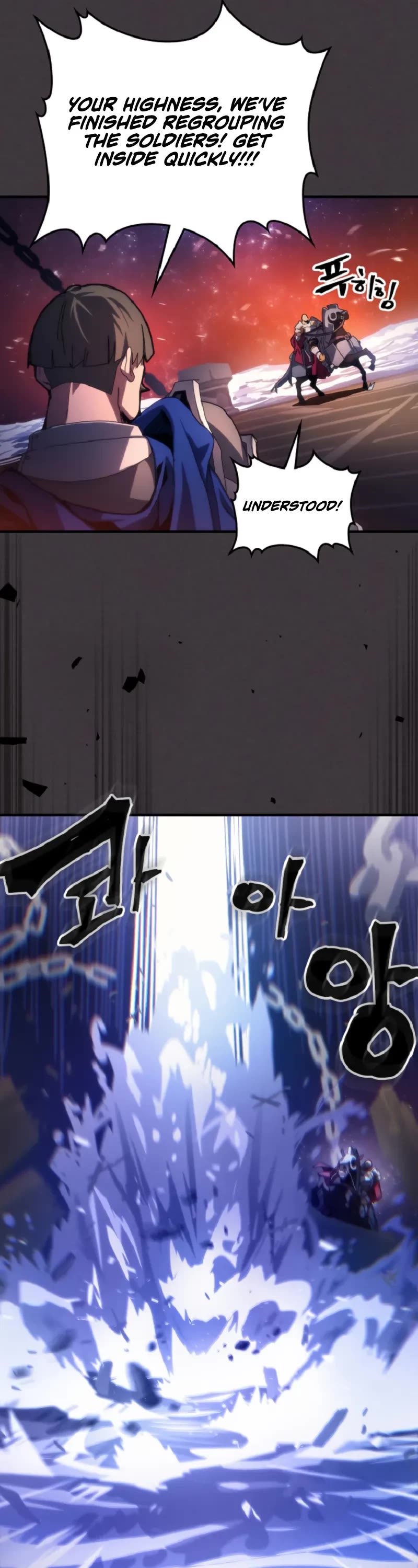 The Unbeatable Dungeon's Lazy Boss Monster chapter 90 page 7