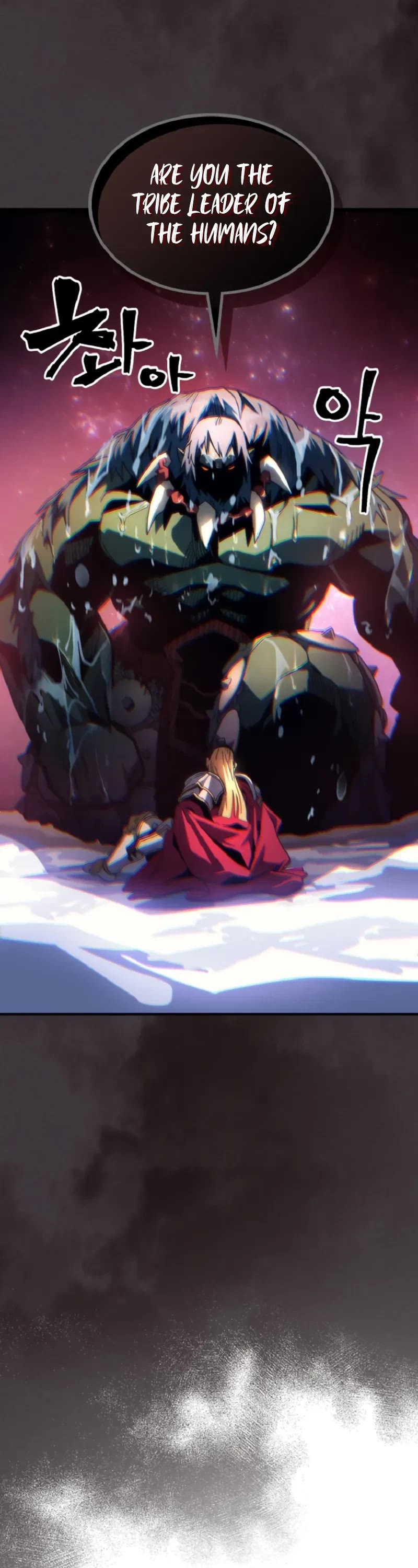 The Unbeatable Dungeon's Lazy Boss Monster chapter 90 page 9