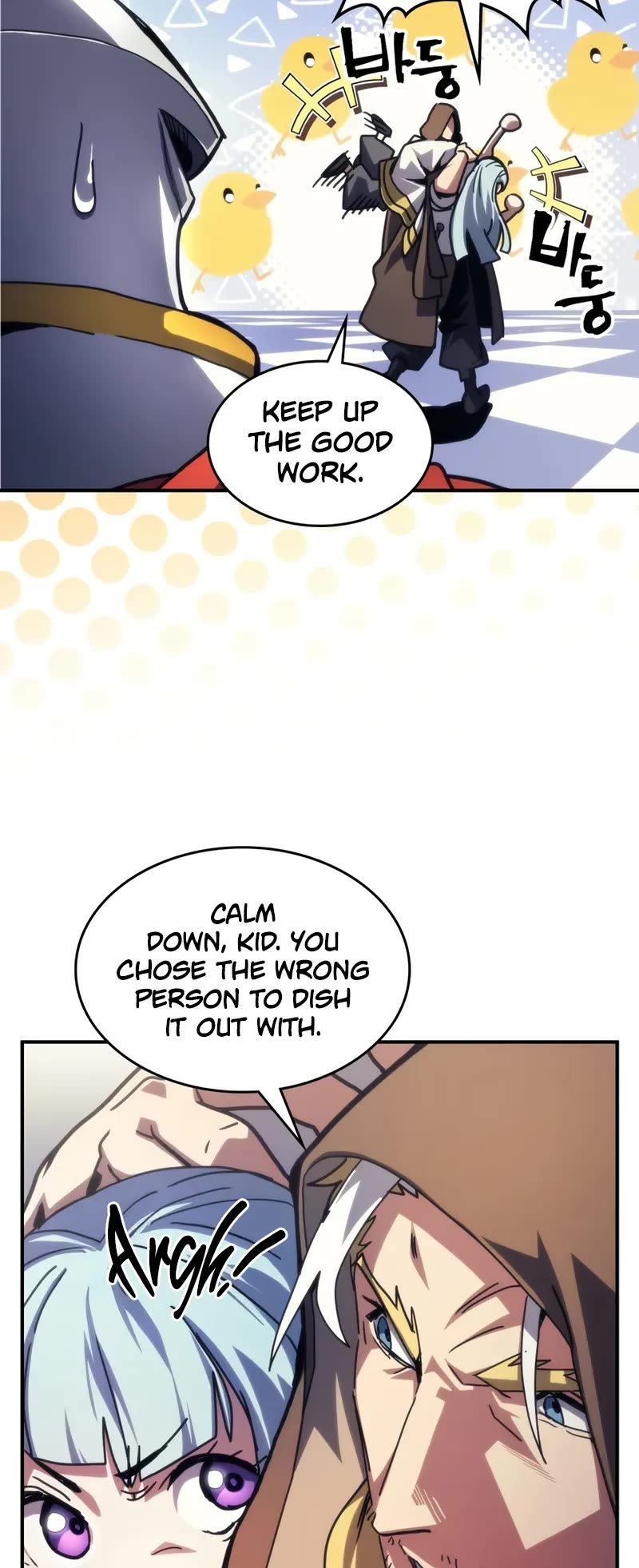 The Unbeatable Dungeon's Lazy Boss Monster chapter 91 page 15