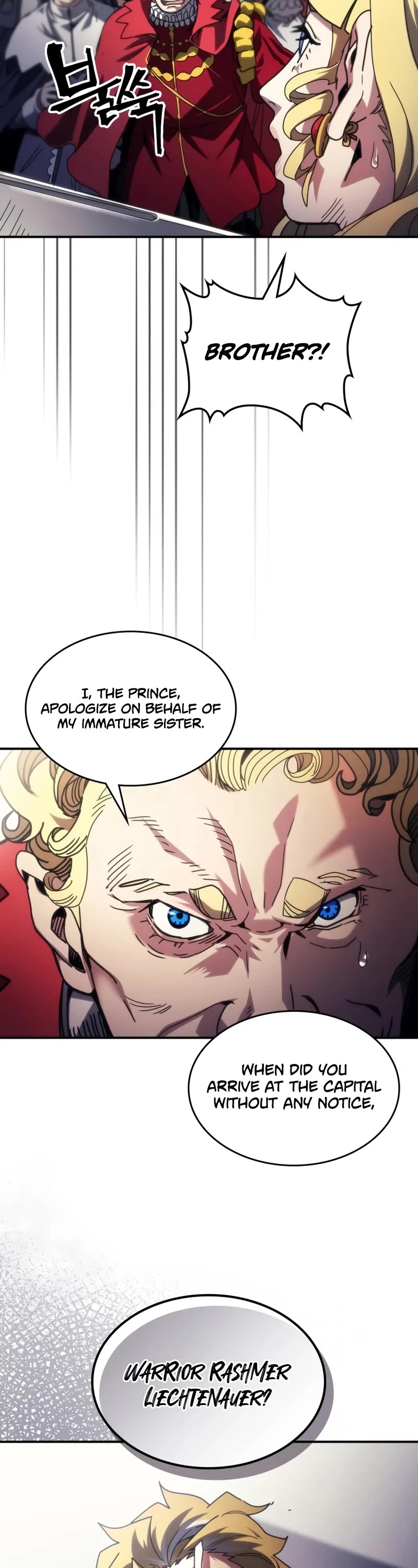 The Unbeatable Dungeon's Lazy Boss Monster chapter 91 page 19