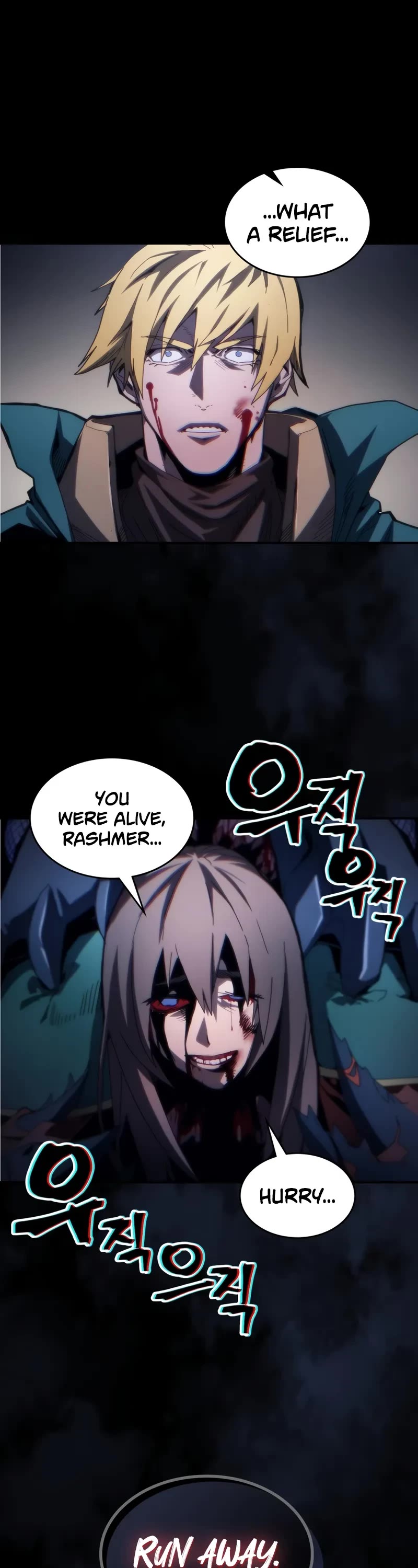 The Unbeatable Dungeon's Lazy Boss Monster chapter 91 page 2