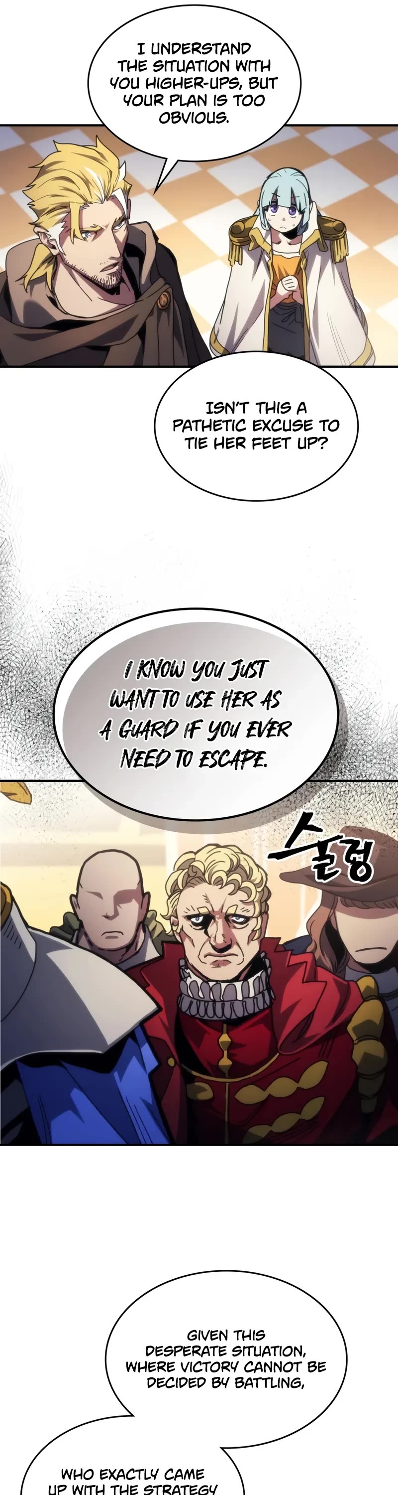 The Unbeatable Dungeon's Lazy Boss Monster chapter 91 page 22