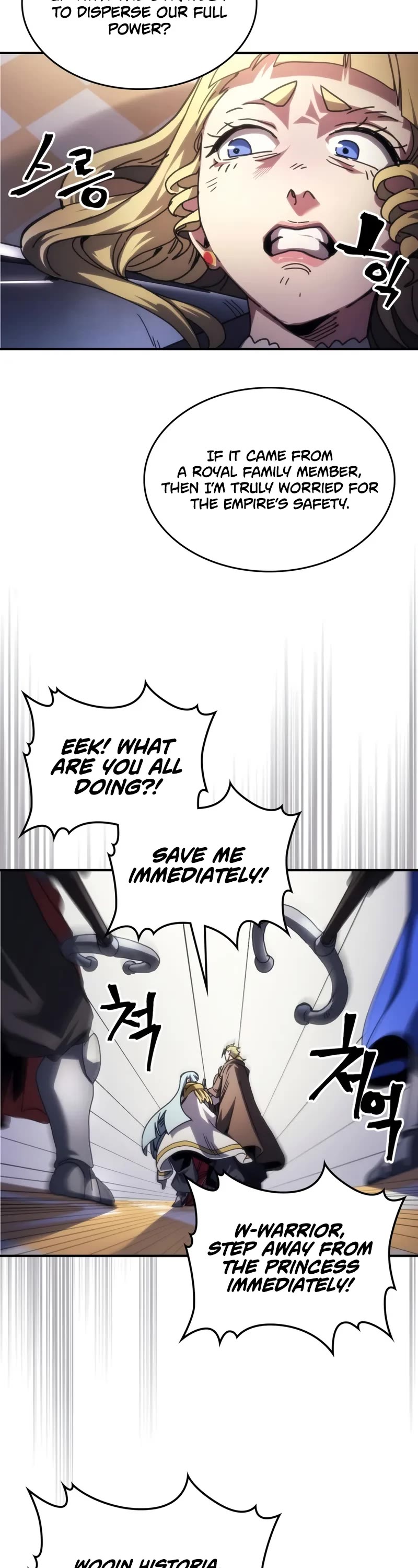 The Unbeatable Dungeon's Lazy Boss Monster chapter 91 page 23