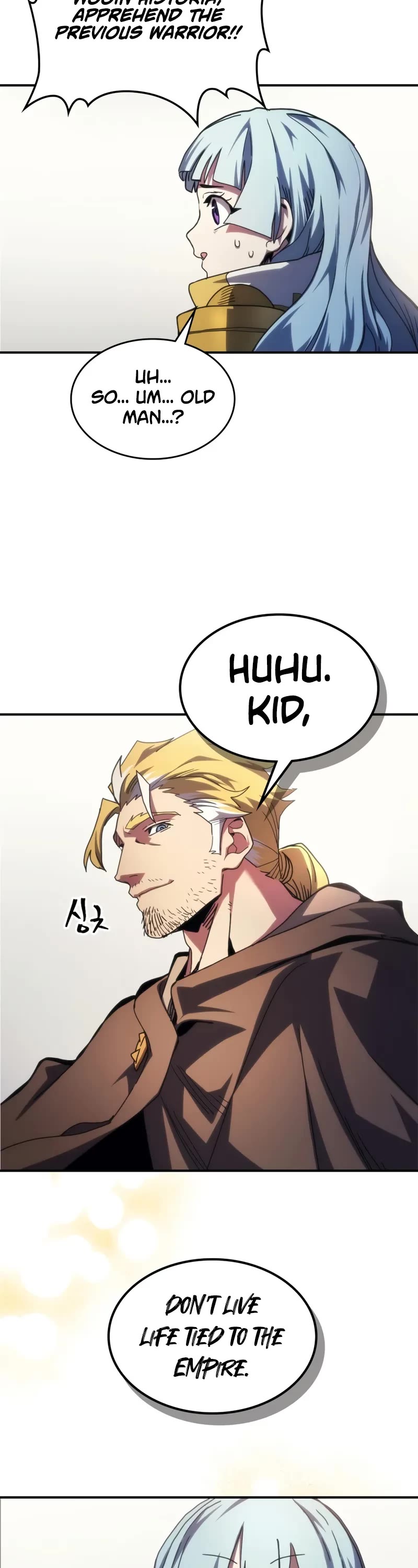 The Unbeatable Dungeon's Lazy Boss Monster chapter 91 page 24