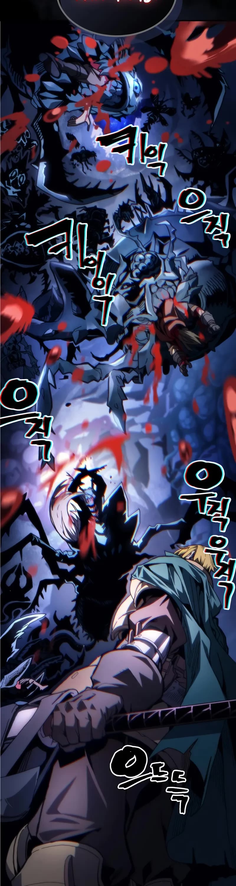 The Unbeatable Dungeon's Lazy Boss Monster chapter 91 page 3