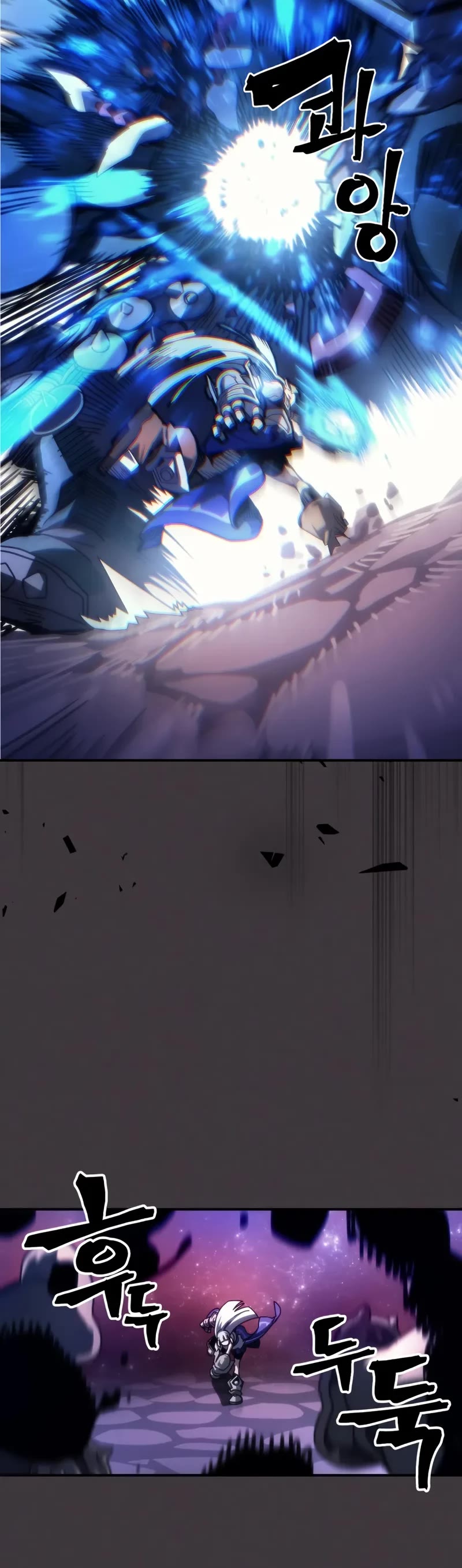 The Unbeatable Dungeon's Lazy Boss Monster chapter 91 page 30