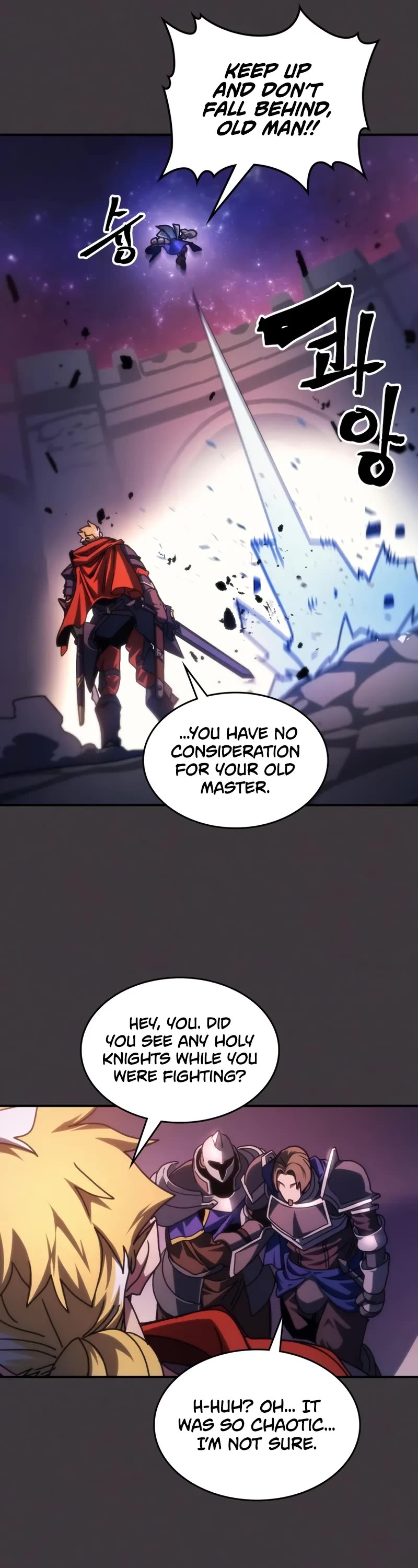 The Unbeatable Dungeon's Lazy Boss Monster chapter 91 page 32