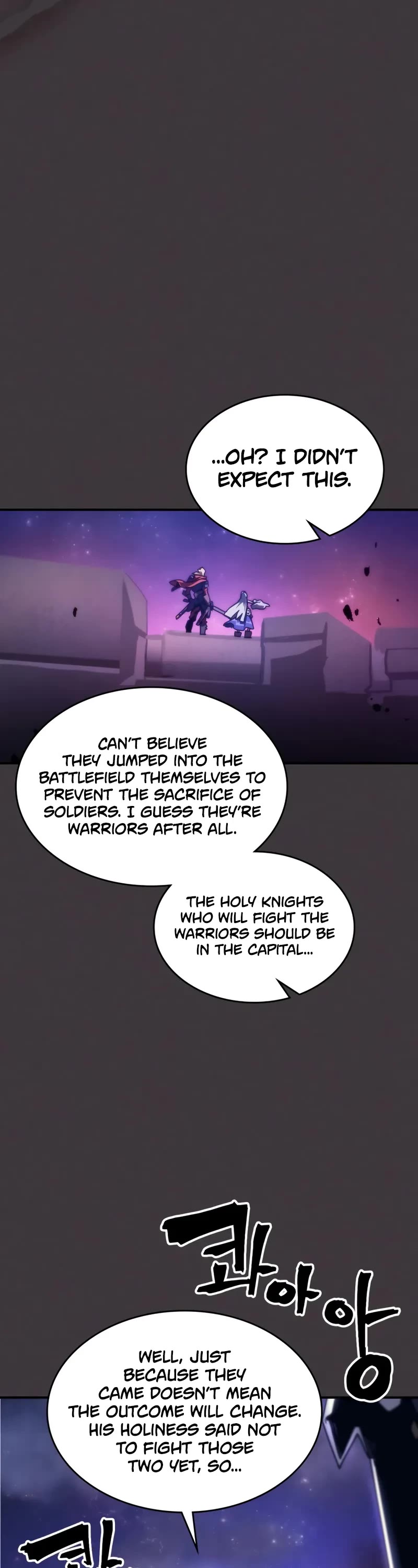 The Unbeatable Dungeon's Lazy Boss Monster chapter 91 page 34