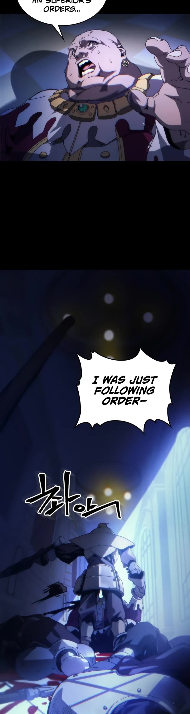 The Unbeatable Dungeon's Lazy Boss Monster chapter 91 page 5