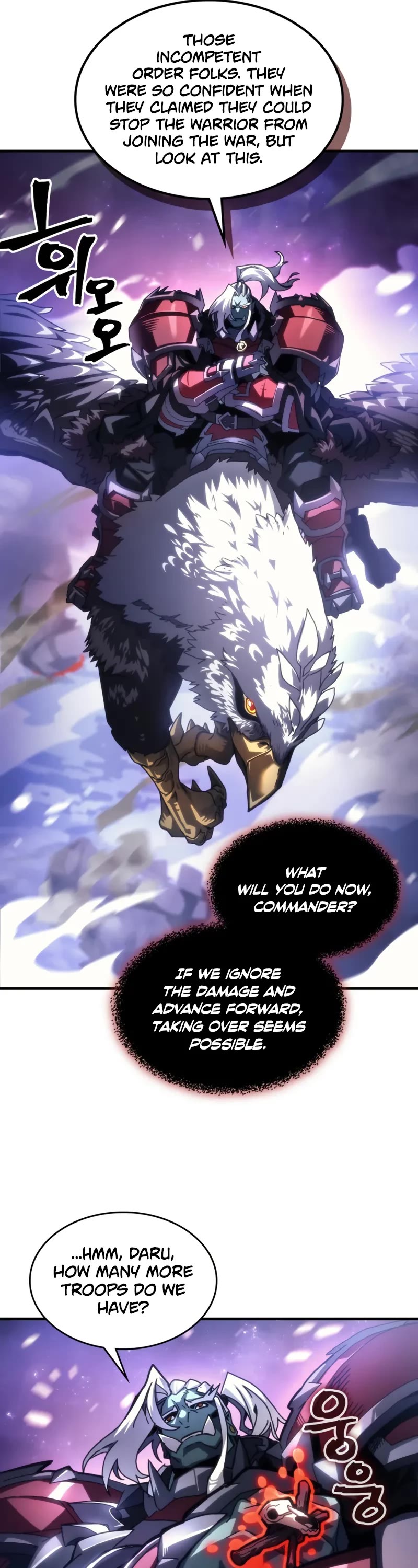 The Unbeatable Dungeon's Lazy Boss Monster chapter 92 page 12