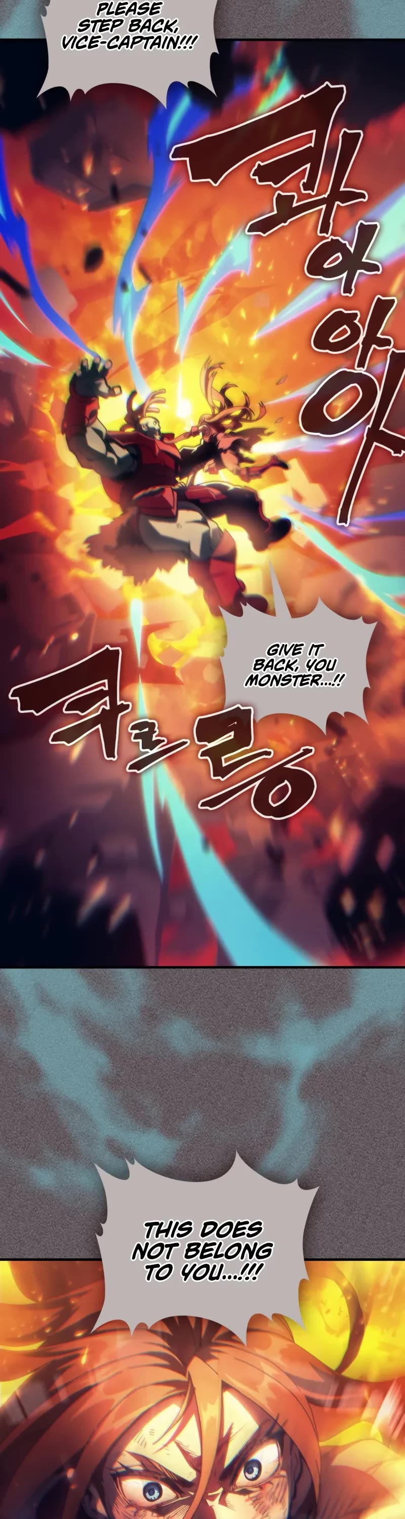 The Unbeatable Dungeon's Lazy Boss Monster chapter 92 page 19