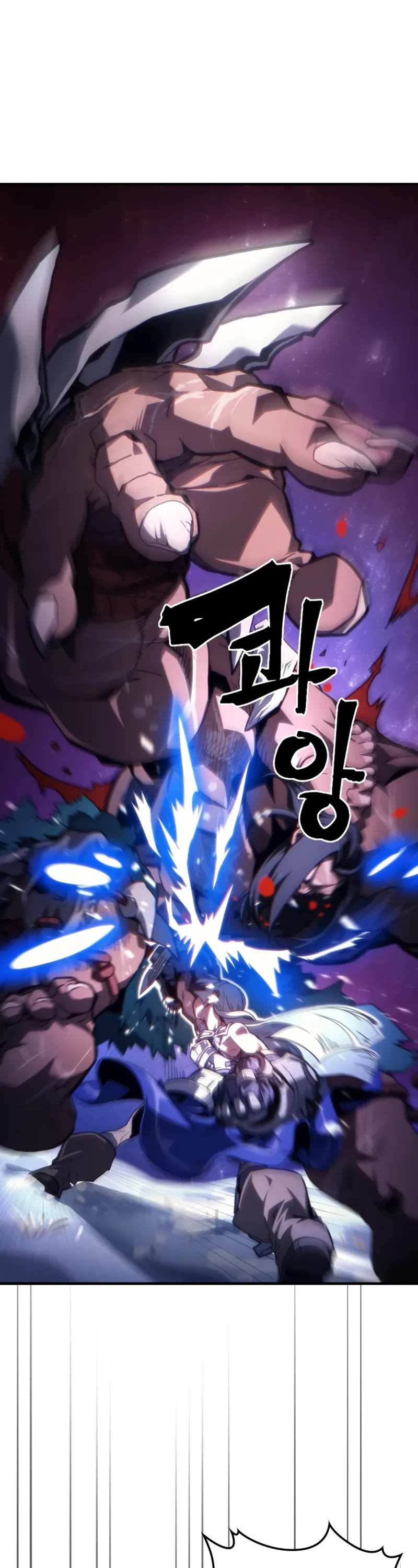 The Unbeatable Dungeon's Lazy Boss Monster chapter 92 page 2