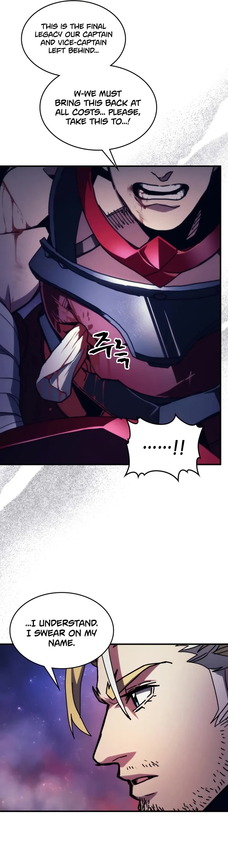 The Unbeatable Dungeon's Lazy Boss Monster chapter 92 page 22