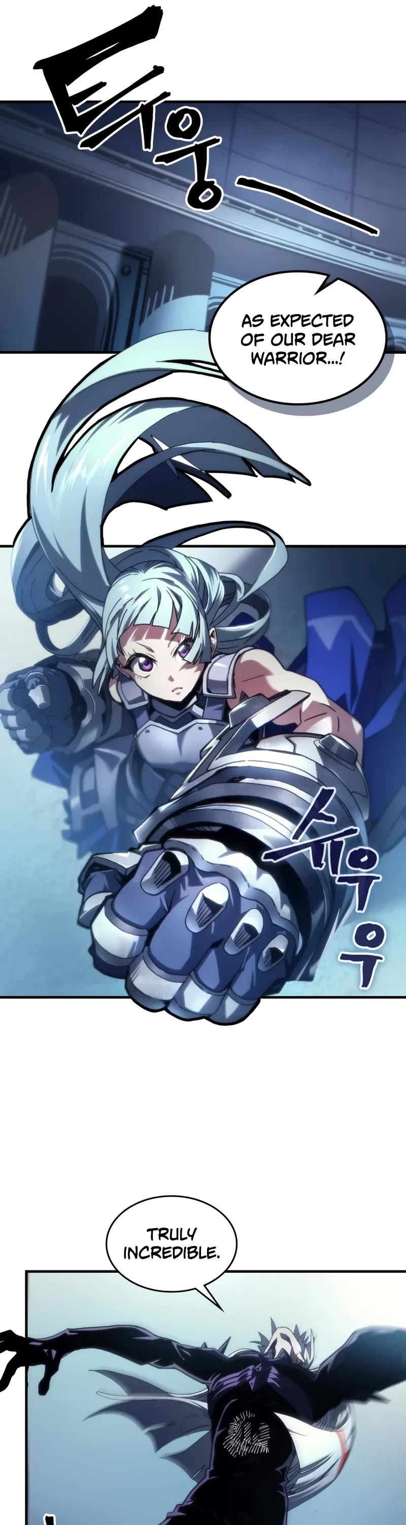 The Unbeatable Dungeon's Lazy Boss Monster chapter 93 page 17