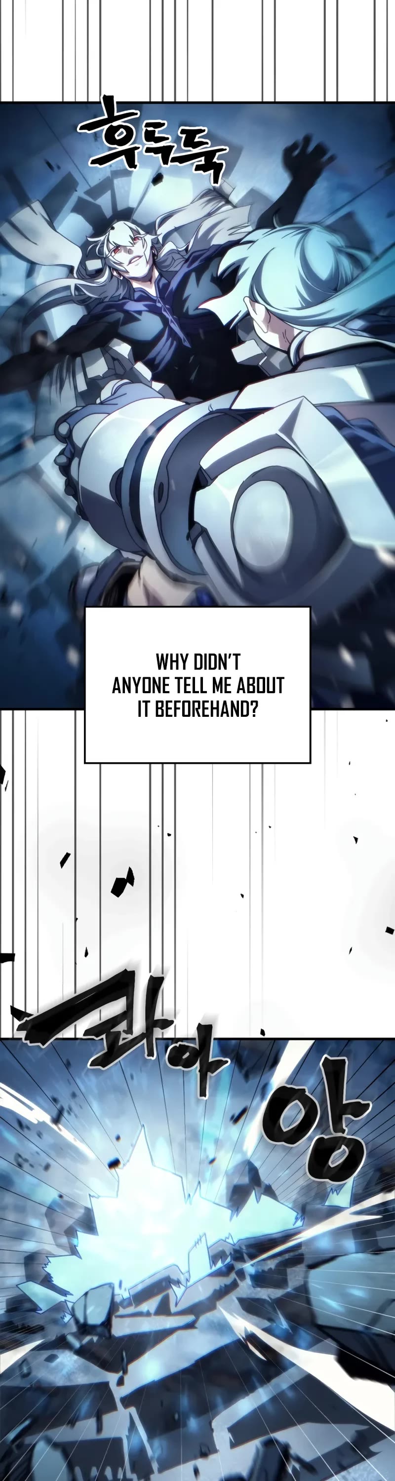 The Unbeatable Dungeon's Lazy Boss Monster chapter 93 page 23