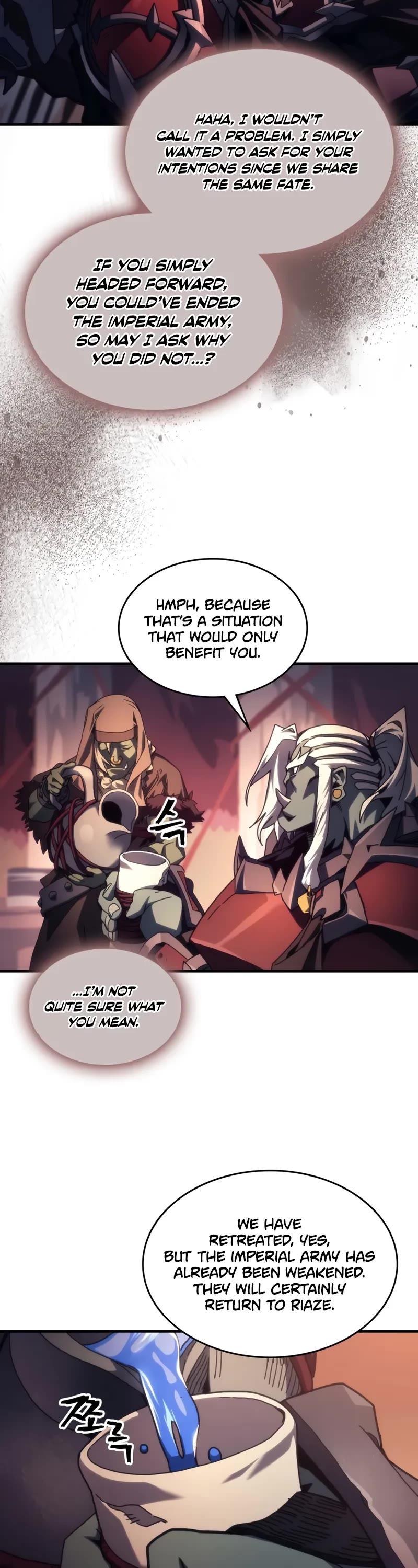 The Unbeatable Dungeon's Lazy Boss Monster chapter 93 page 3