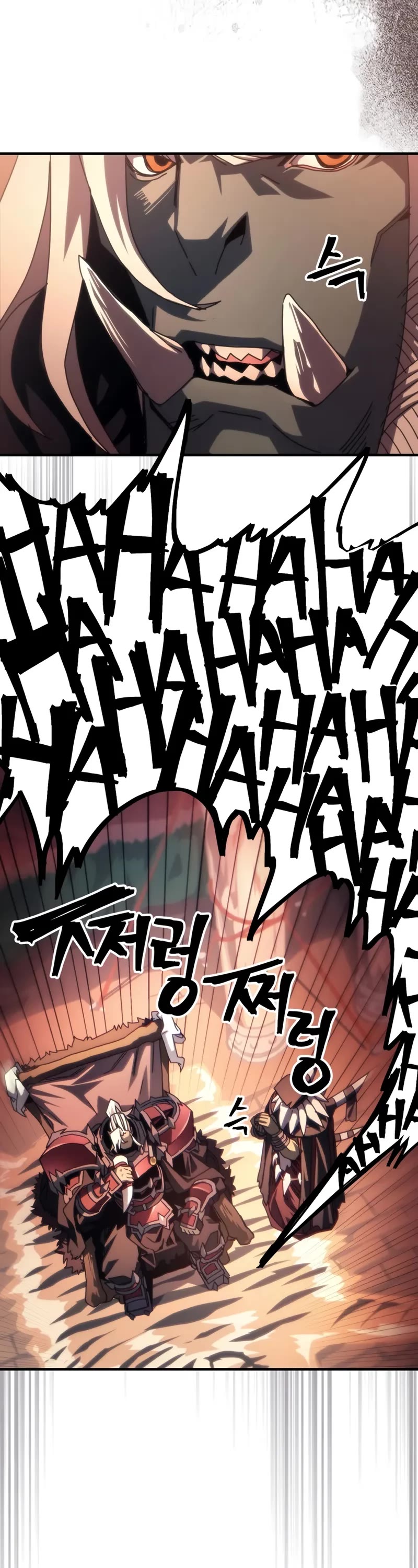 The Unbeatable Dungeon's Lazy Boss Monster chapter 93 page 9