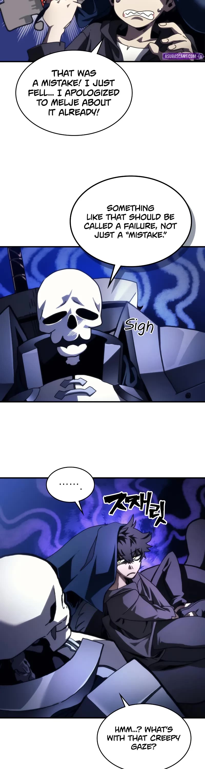 The Unbeatable Dungeon's Lazy Boss Monster chapter 94 page 14