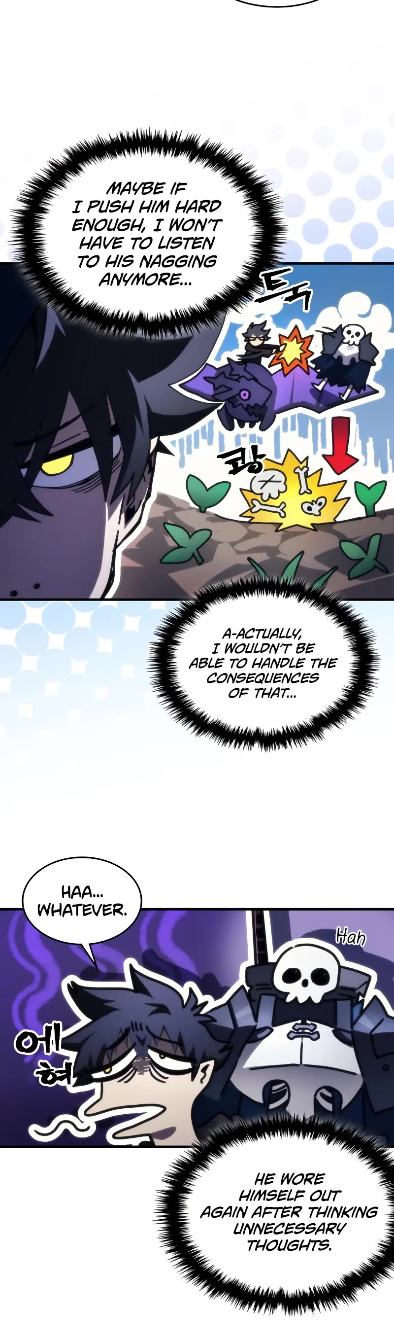 The Unbeatable Dungeon's Lazy Boss Monster chapter 94 page 15