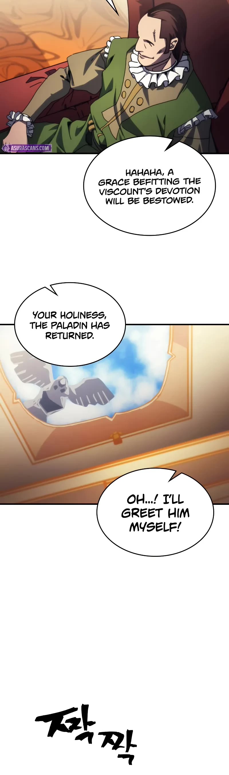 The Unbeatable Dungeon's Lazy Boss Monster chapter 94 page 21