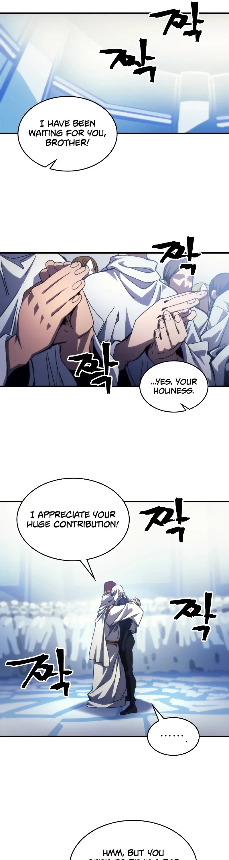 The Unbeatable Dungeon's Lazy Boss Monster chapter 94 page 22