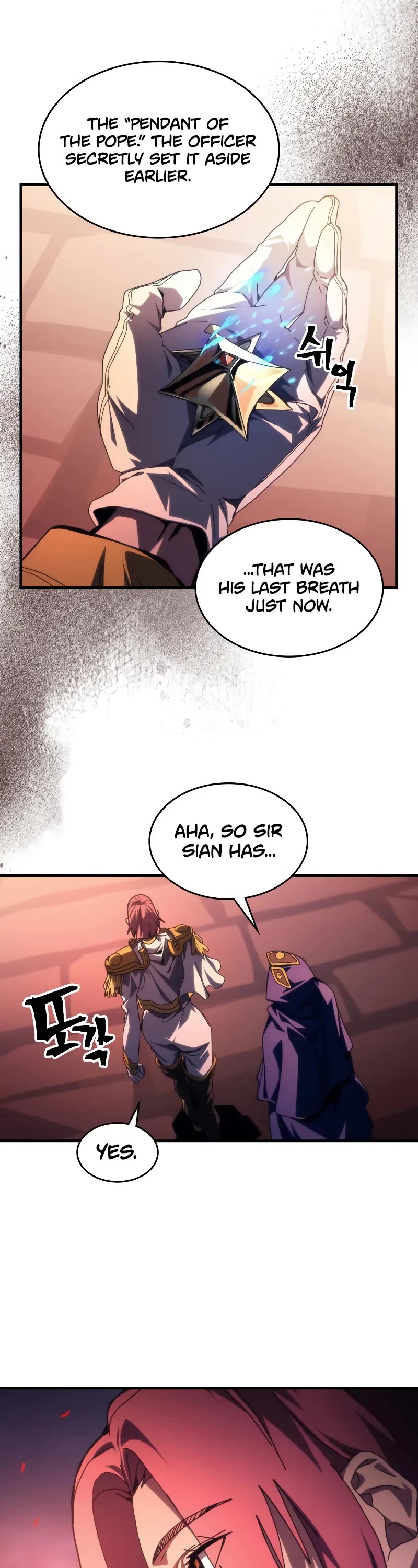 The Unbeatable Dungeon's Lazy Boss Monster chapter 94 page 32