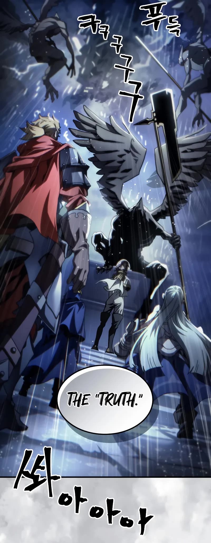 The Unbeatable Dungeon's Lazy Boss Monster chapter 94 page 37