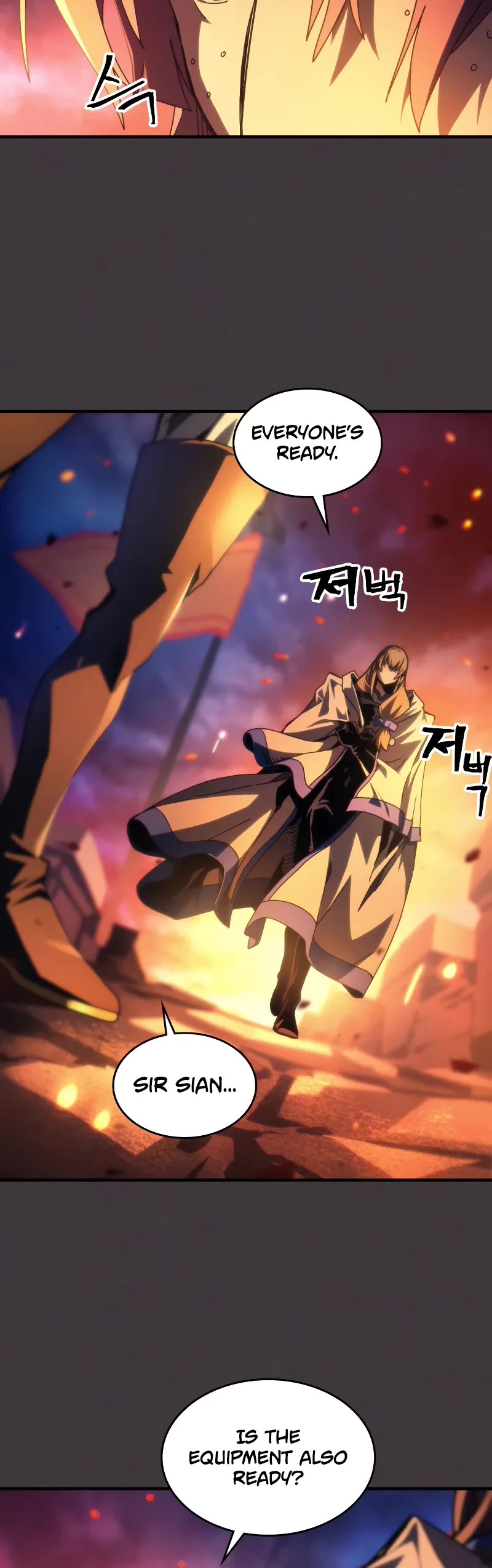 The Unbeatable Dungeon's Lazy Boss Monster chapter 94 page 6