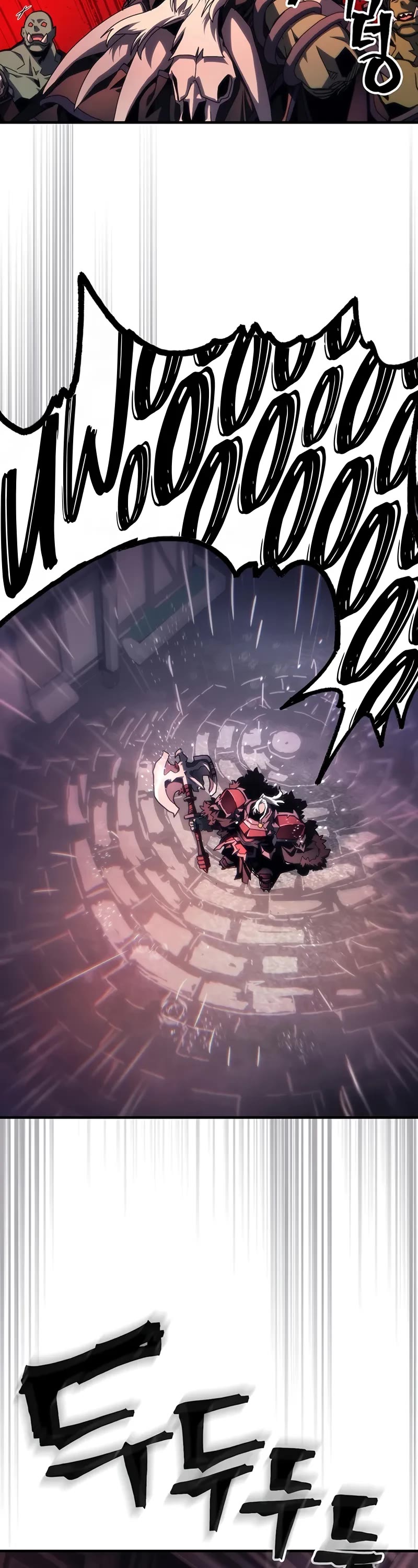 The Unbeatable Dungeon's Lazy Boss Monster chapter 95 page 13