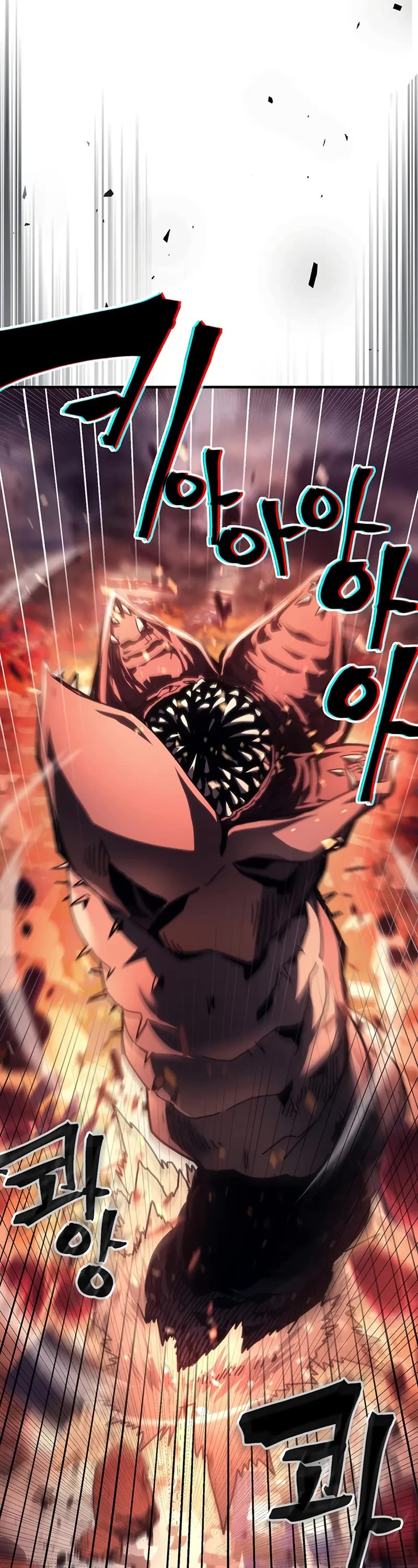 The Unbeatable Dungeon's Lazy Boss Monster chapter 95 page 16