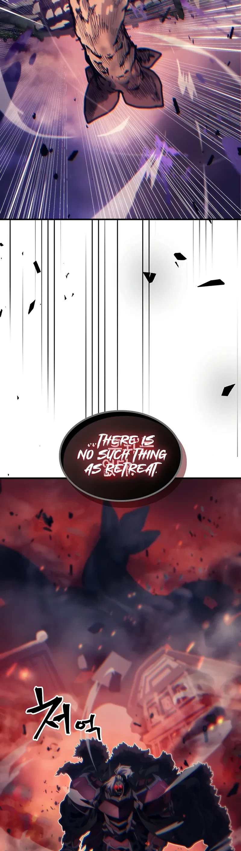 The Unbeatable Dungeon's Lazy Boss Monster chapter 95 page 19