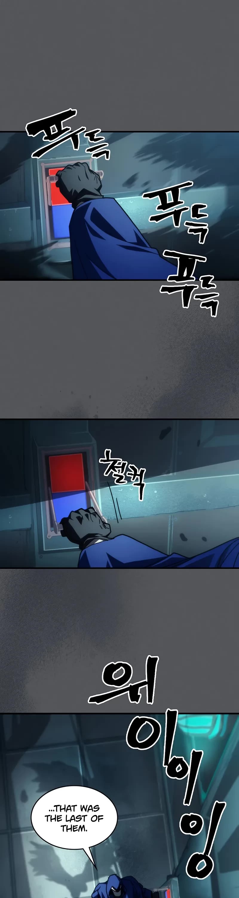 The Unbeatable Dungeon's Lazy Boss Monster chapter 95 page 2