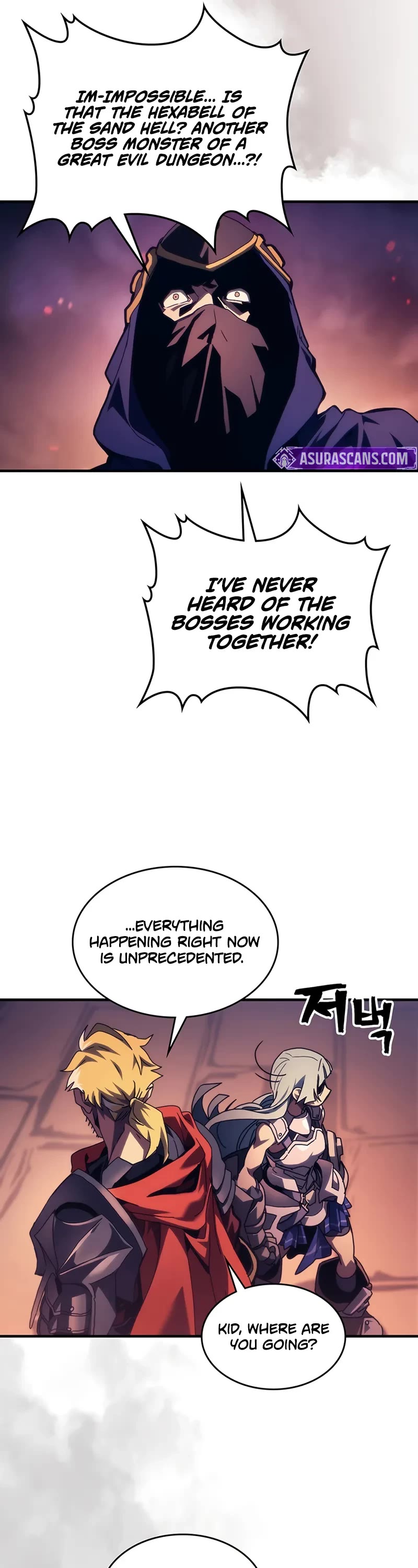 The Unbeatable Dungeon's Lazy Boss Monster chapter 95 page 21