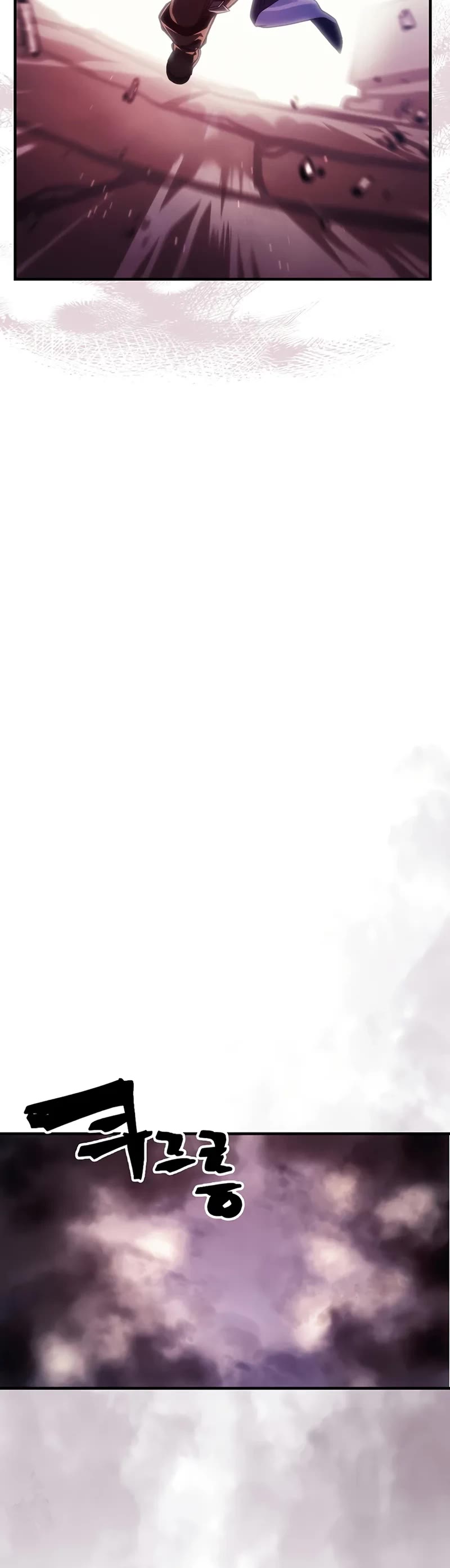 The Unbeatable Dungeon's Lazy Boss Monster chapter 95 page 25