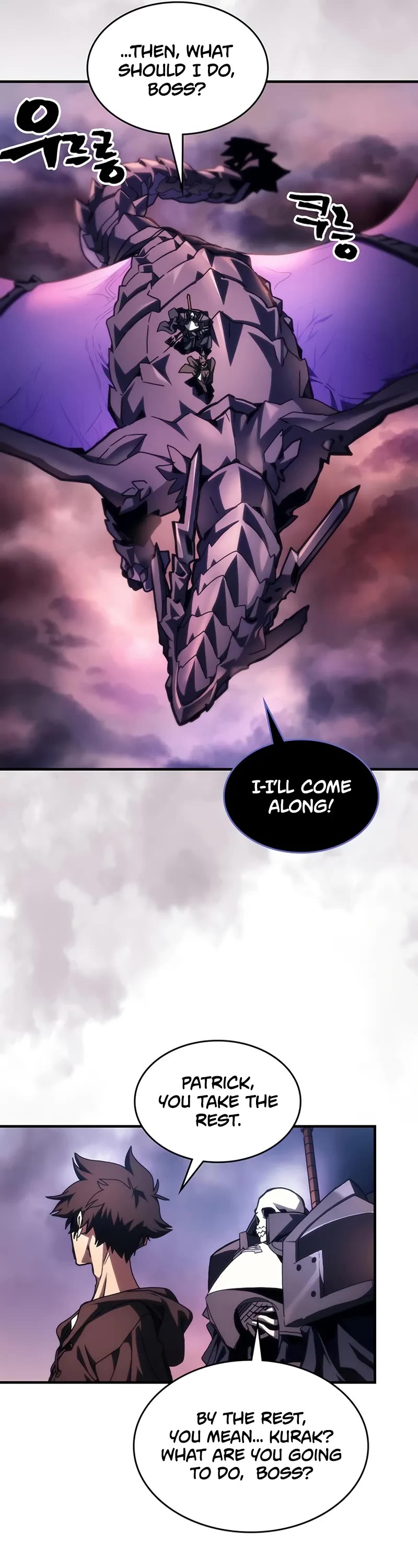 The Unbeatable Dungeon's Lazy Boss Monster chapter 95 page 26